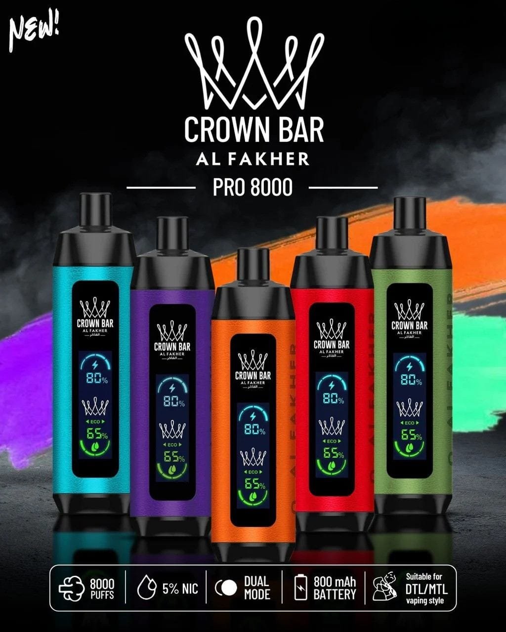 alfakhar vape